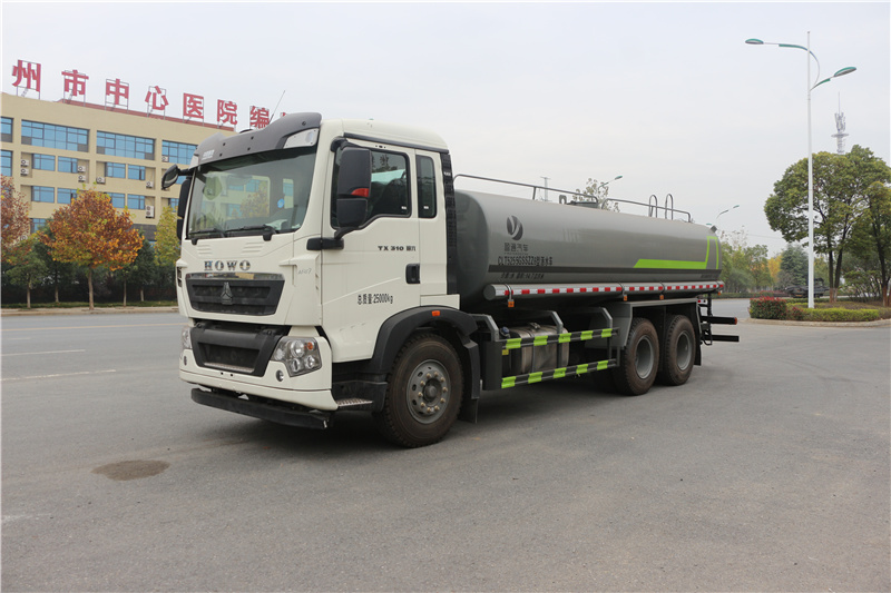 豪沃20方灑水車|CLT5255GSSZZ6型灑水車
