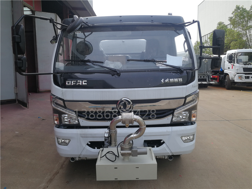 東風(fēng)D916方抑塵車(chē)參數(shù)