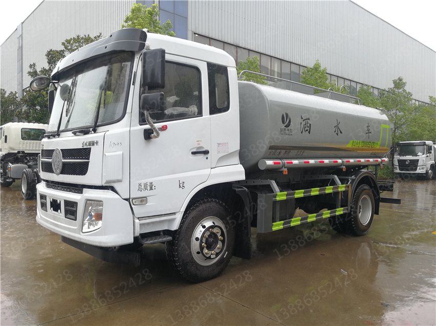 �d����16-20������ˮ�\(y��n)