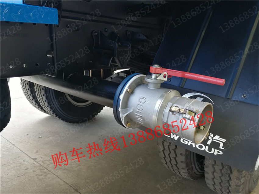 遼陽東風17方熱