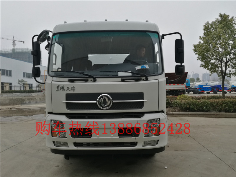 CLT5123GSSBJ6型灑圖片|參數|配置|價格