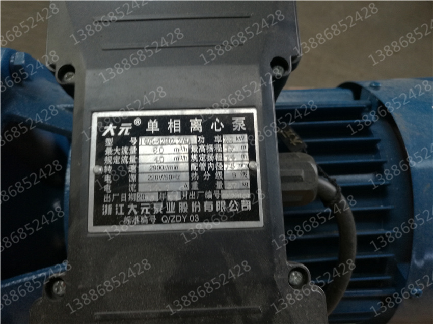 CLT5041CTYBJ6��Ͱ�b�����\ݔ܇�DƬ|����|����|�r��